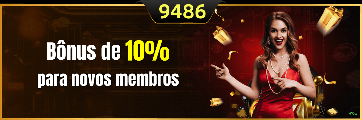 Central de dúvidas rápidas sobre o app f05